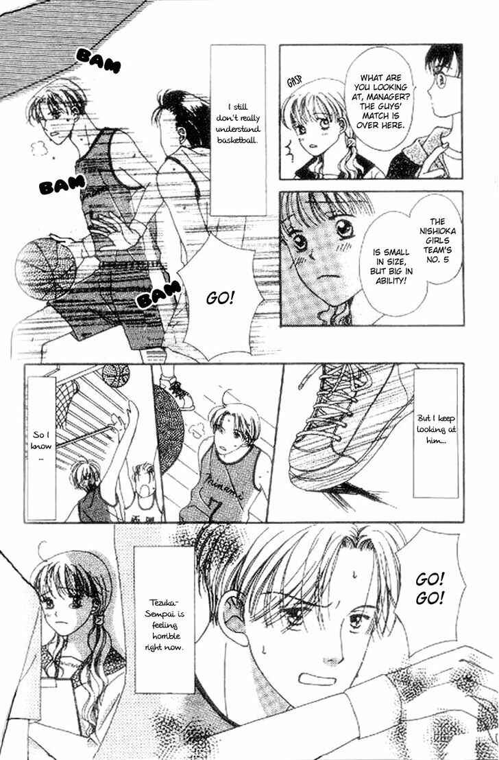 Page 20 Chapter 5 Dr. wa Amai Kiss wo Suru