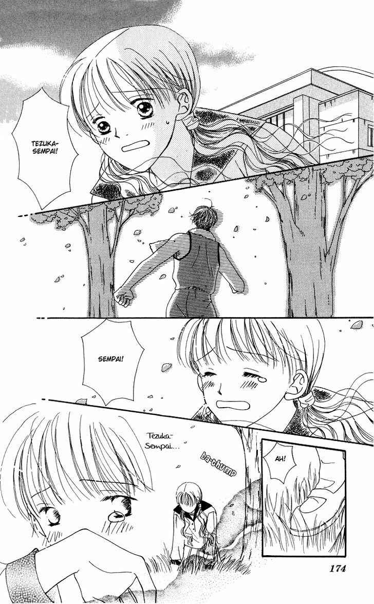 Page 22 Chapter 5 Dr. wa Amai Kiss wo Suru