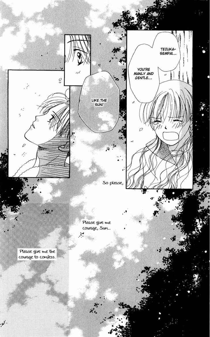 Page 24 Chapter 5 Dr. wa Amai Kiss wo Suru