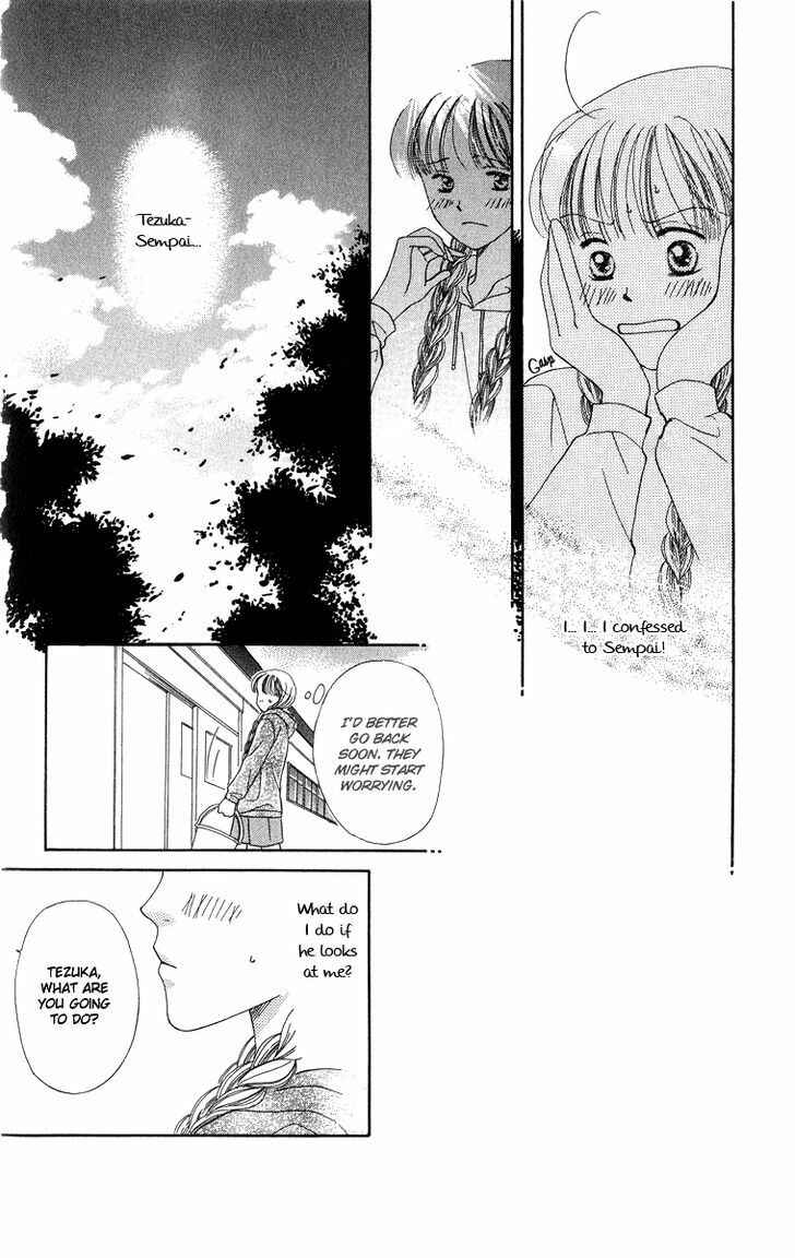 Page 28 Chapter 5 Dr. wa Amai Kiss wo Suru