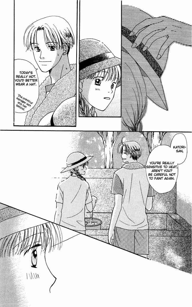 Page 9 Chapter 5 Dr. wa Amai Kiss wo Suru