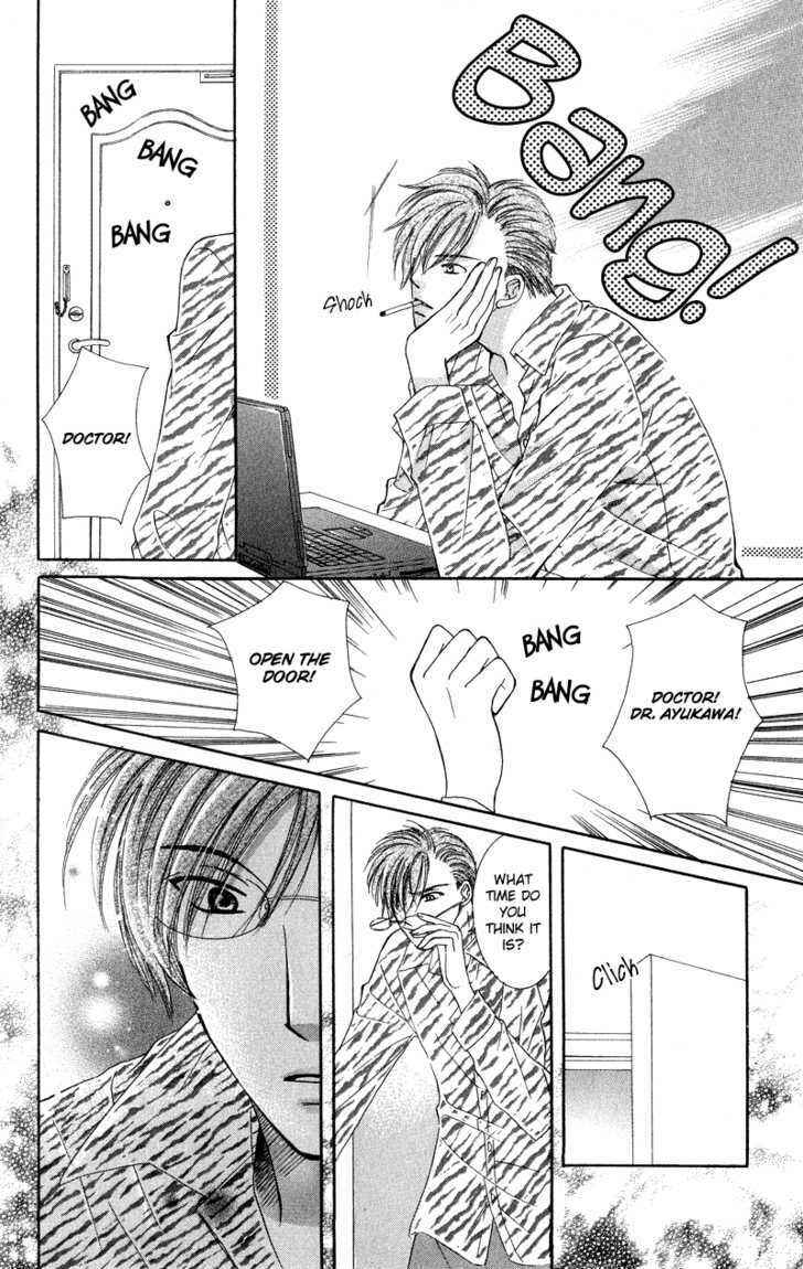 Page 12 Chapter 3 Dr. wa Amai Kiss wo Suru