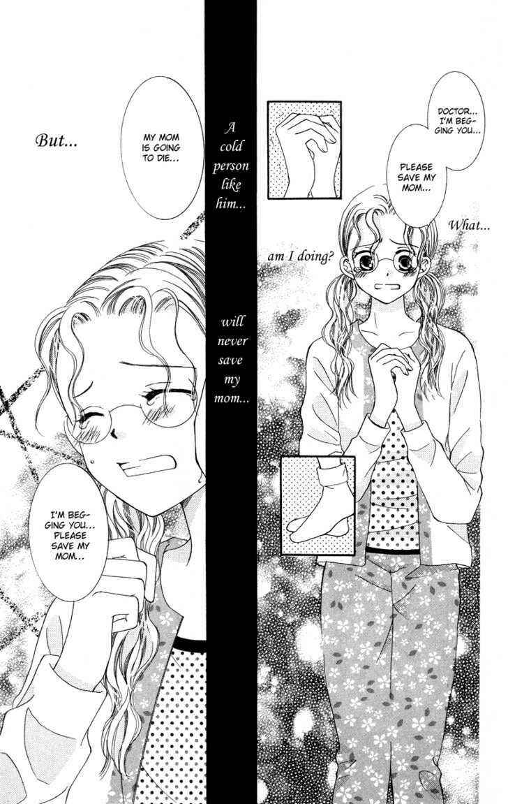 Page 13 Chapter 3 Dr. wa Amai Kiss wo Suru