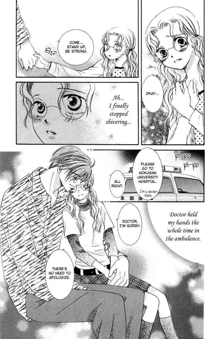 Page 15 Chapter 3 Dr. wa Amai Kiss wo Suru