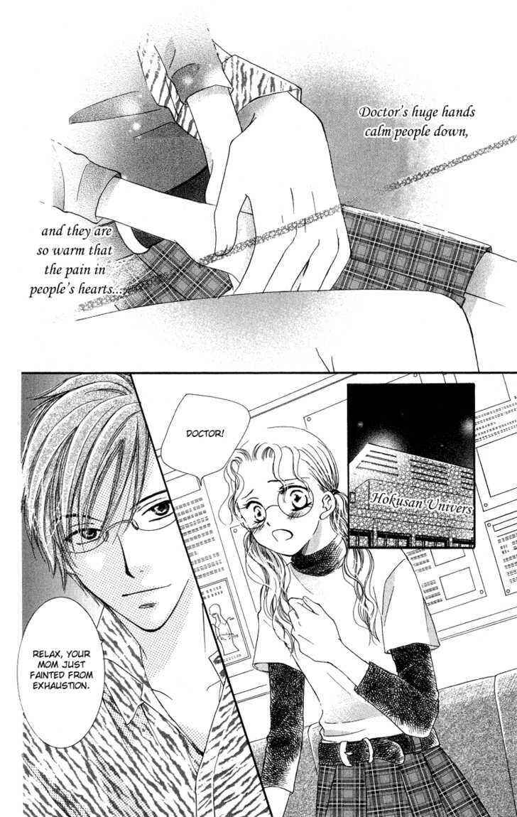 Page 16 Chapter 3 Dr. wa Amai Kiss wo Suru