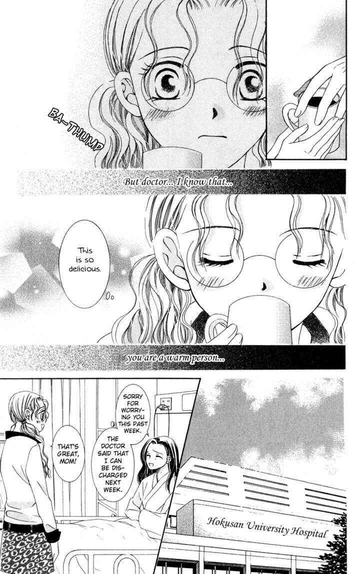 Page 23 Chapter 3 Dr. wa Amai Kiss wo Suru