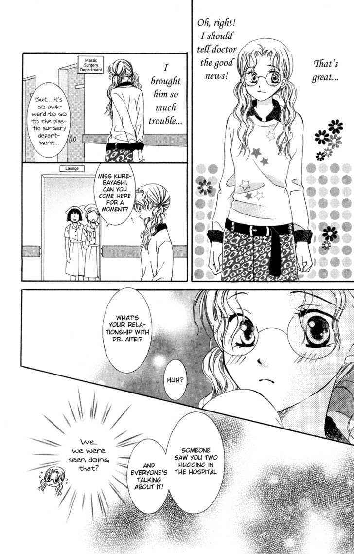 Page 24 Chapter 3 Dr. wa Amai Kiss wo Suru