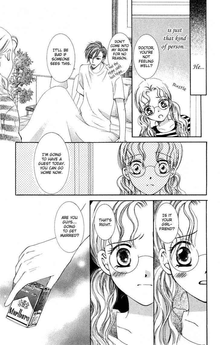 Page 27 Chapter 3 Dr. wa Amai Kiss wo Suru