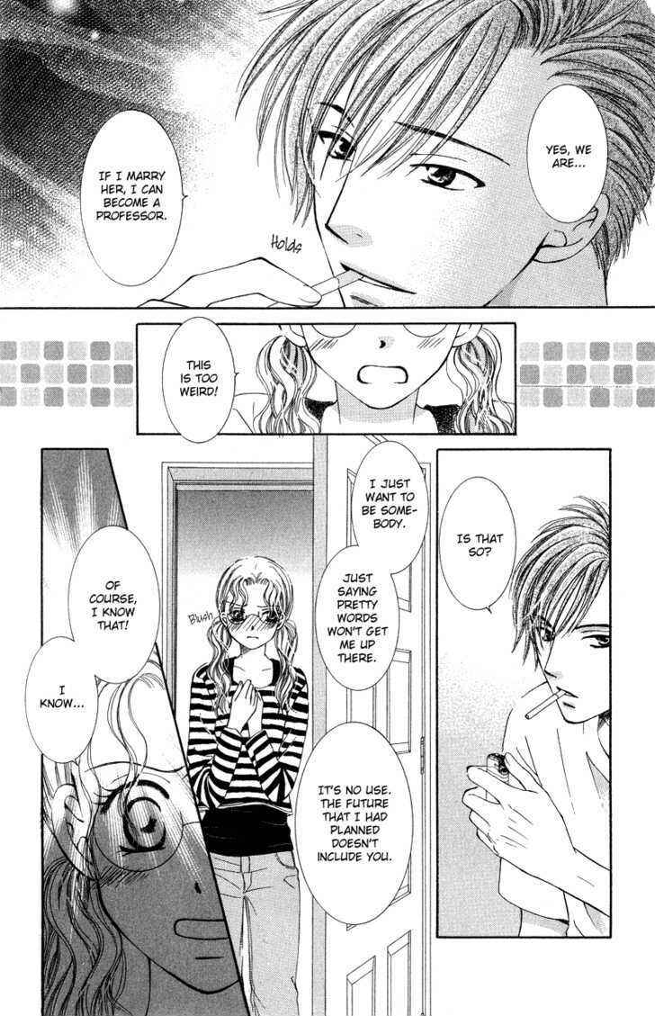 Page 28 Chapter 3 Dr. wa Amai Kiss wo Suru