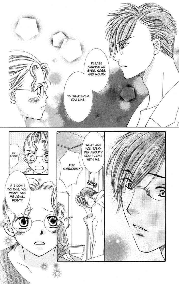 Page 36 Chapter 3 Dr. wa Amai Kiss wo Suru