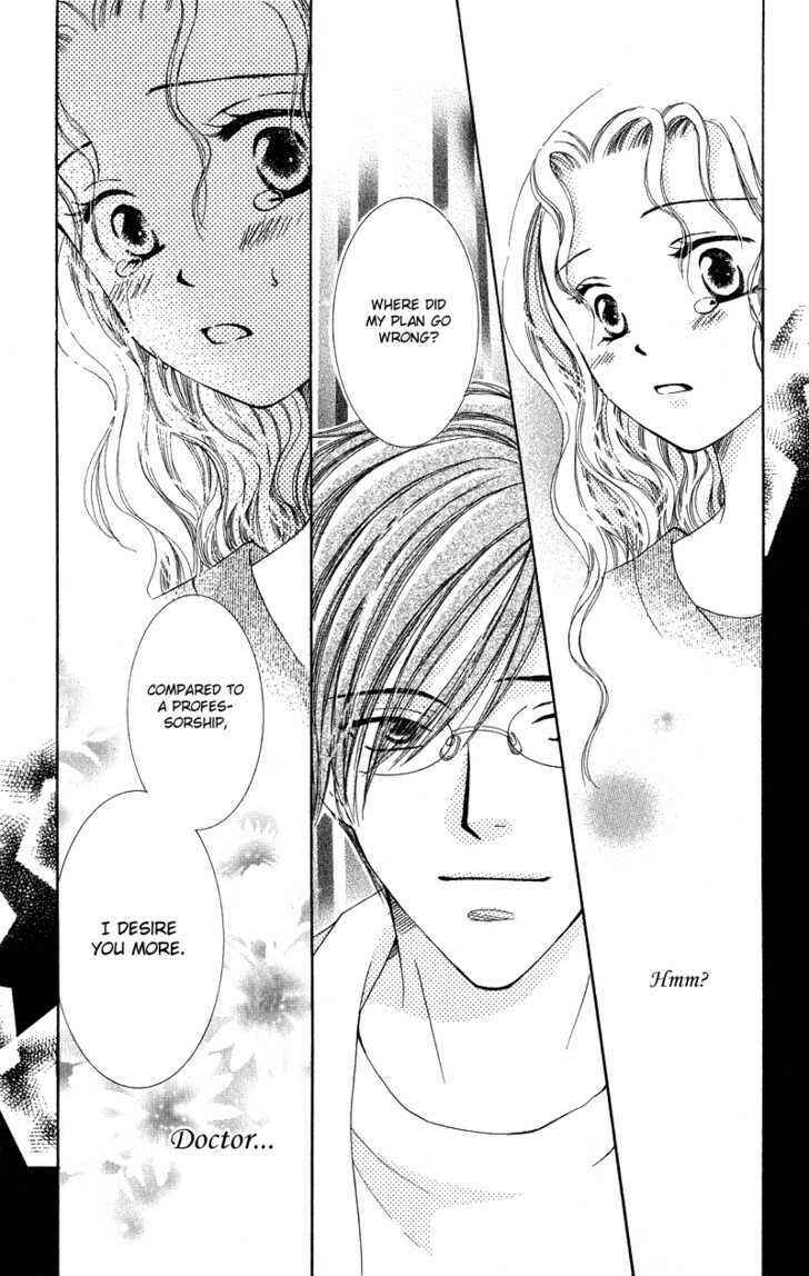 Page 39 Chapter 3 Dr. wa Amai Kiss wo Suru