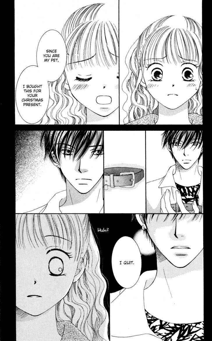 Page 22 Chapter 4 Dr. wa Amai Kiss wo Suru