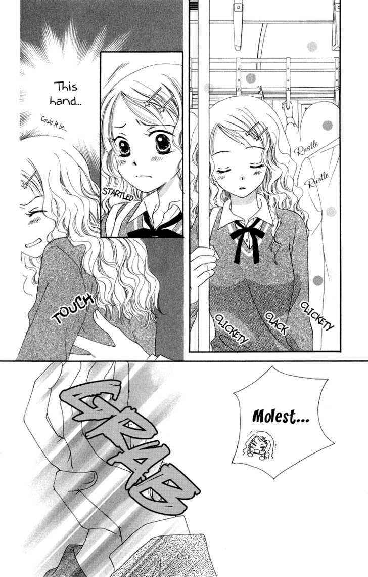 Page 3 Chapter 4 Dr. wa Amai Kiss wo Suru