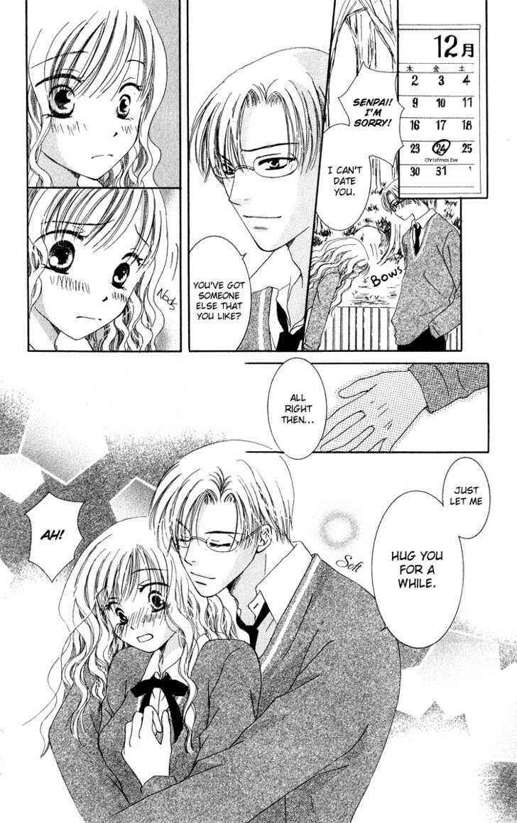 Page 32 Chapter 4 Dr. wa Amai Kiss wo Suru
