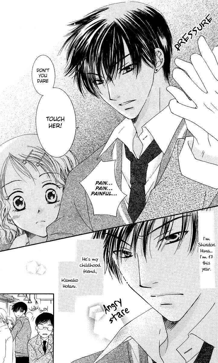 Page 4 Chapter 4 Dr. wa Amai Kiss wo Suru