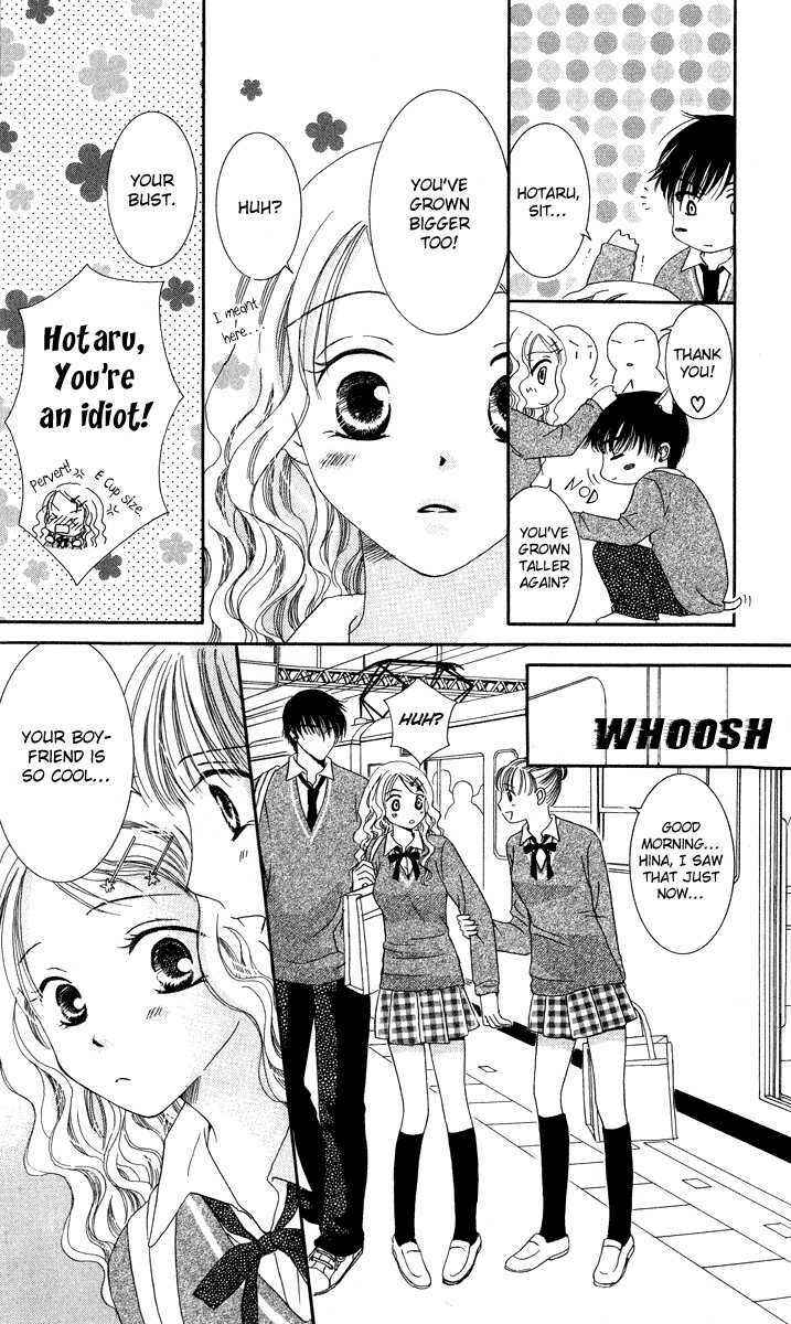 Page 5 Chapter 4 Dr. wa Amai Kiss wo Suru