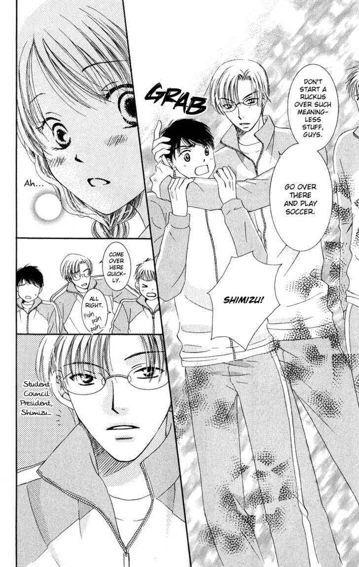 Page 9 Chapter 4 Dr. wa Amai Kiss wo Suru