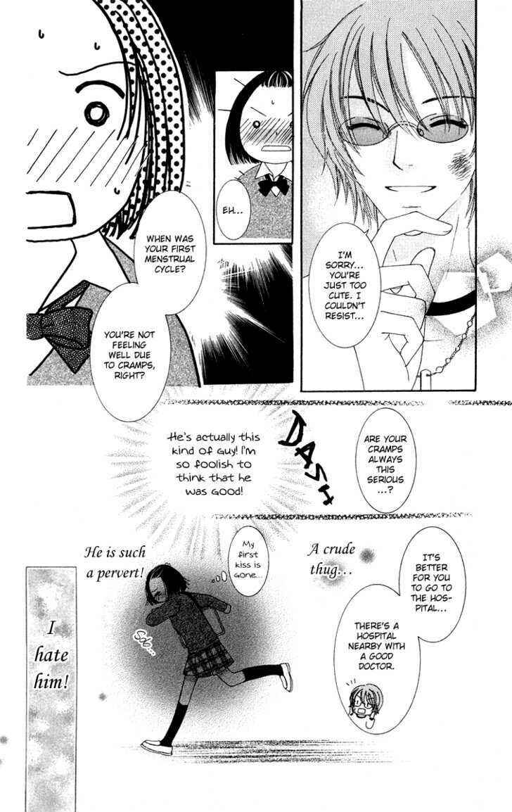 Page 11 Chapter 2 Dr. wa Amai Kiss wo Suru