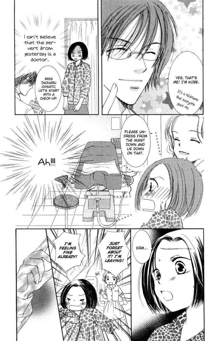 Page 14 Chapter 2 Dr. wa Amai Kiss wo Suru
