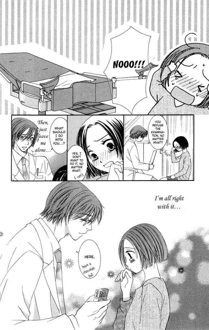 Page 19 Chapter 2 Dr. wa Amai Kiss wo Suru