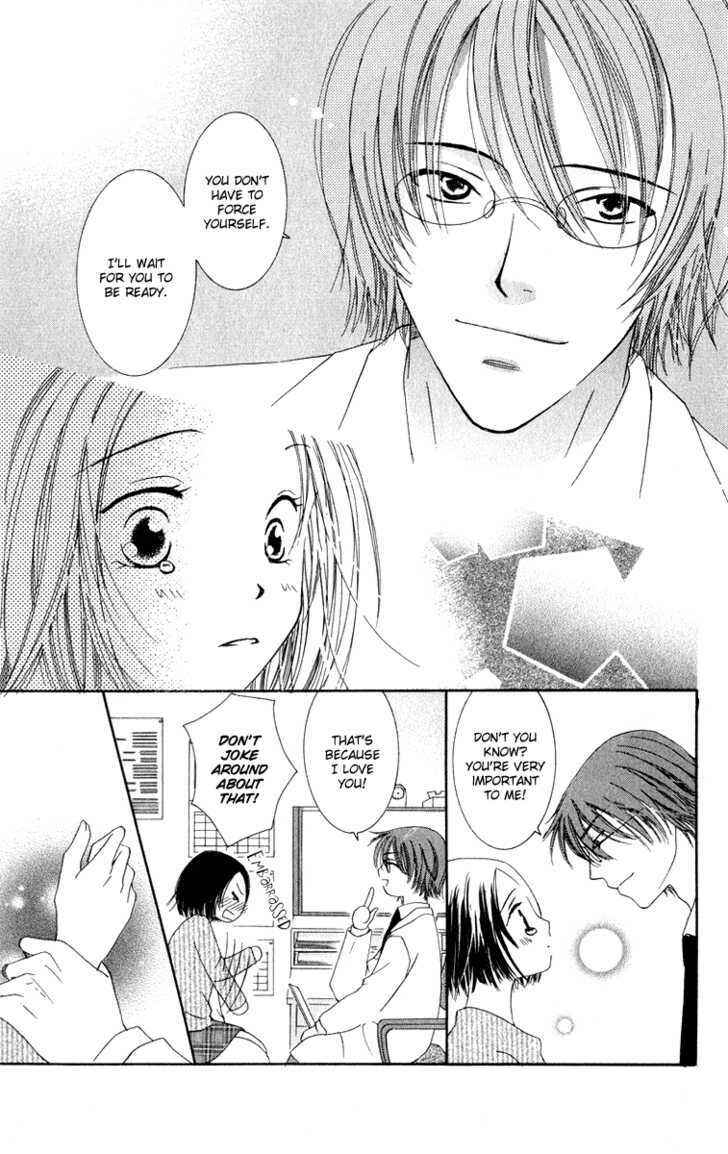 Page 20 Chapter 2 Dr. wa Amai Kiss wo Suru