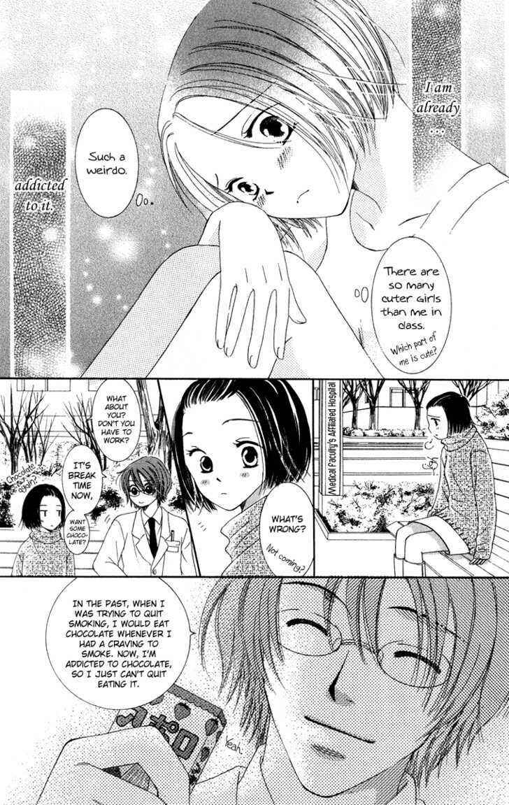 Page 23 Chapter 2 Dr. wa Amai Kiss wo Suru