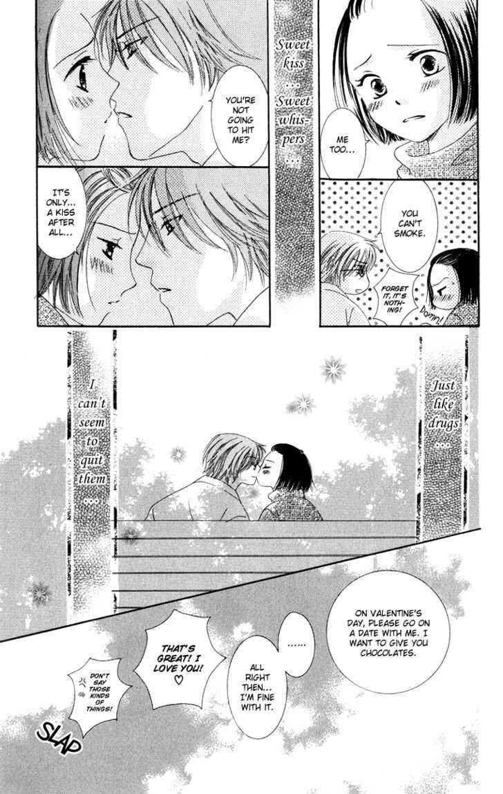 Page 24 Chapter 2 Dr. wa Amai Kiss wo Suru