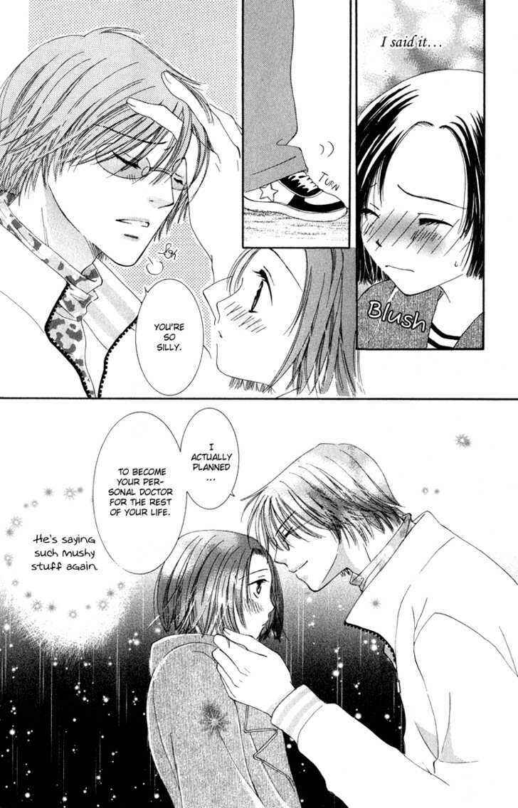 Page 32 Chapter 2 Dr. wa Amai Kiss wo Suru