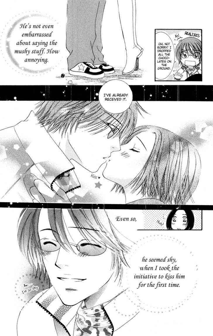 Page 33 Chapter 2 Dr. wa Amai Kiss wo Suru