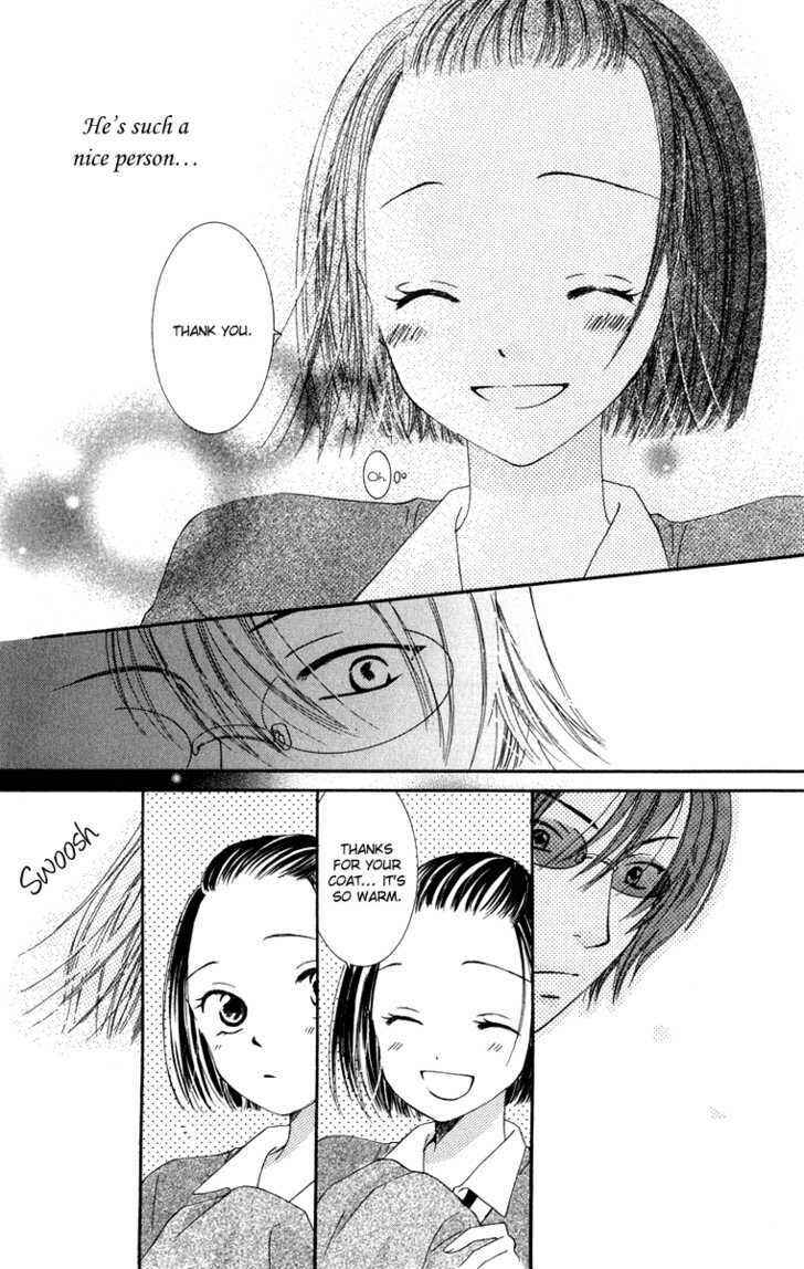 Page 9 Chapter 2 Dr. wa Amai Kiss wo Suru