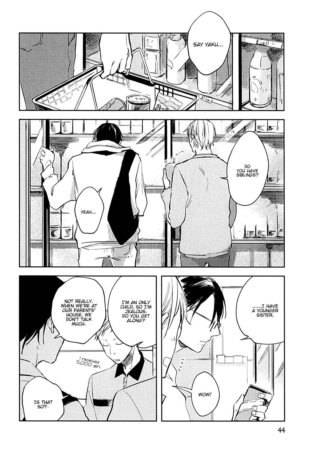 Page 13 Chapter 2 Misekake Oresama-kun