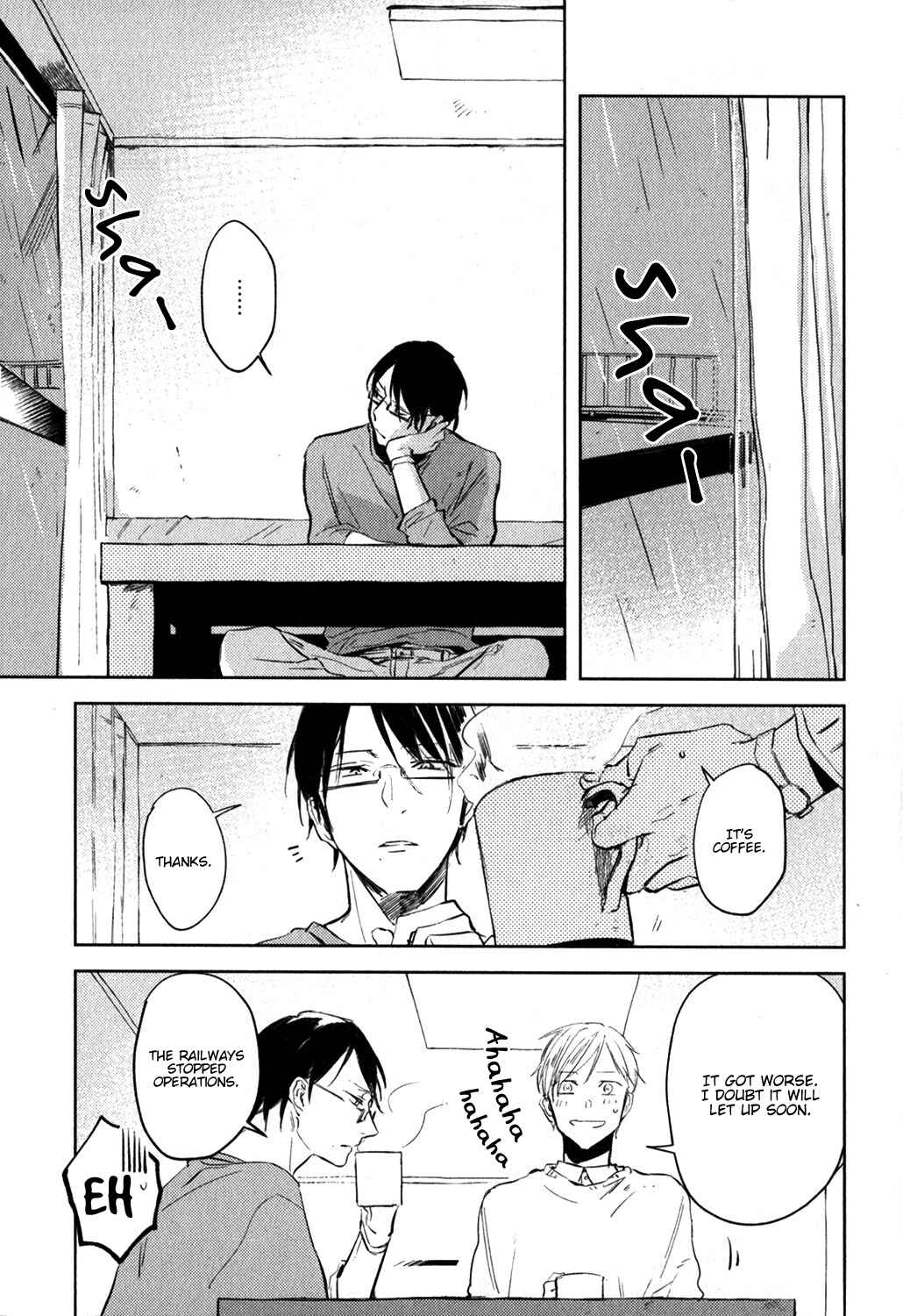 Page 20 Chapter 2 Misekake Oresama-kun