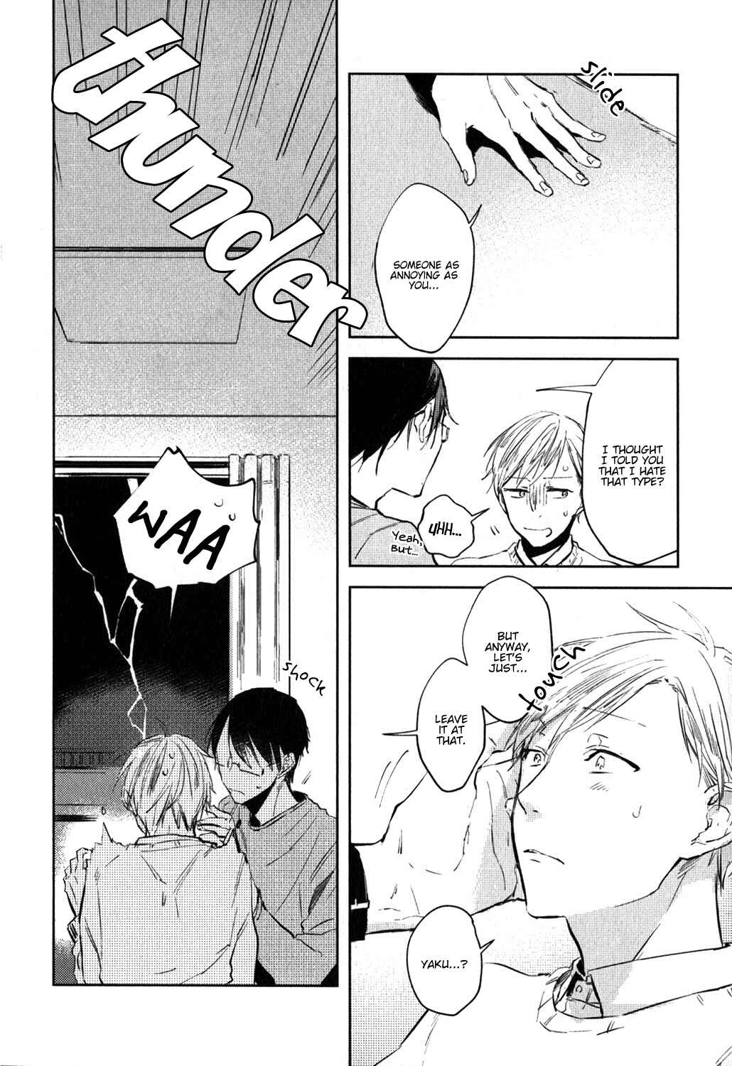 Page 23 Chapter 2 Misekake Oresama-kun