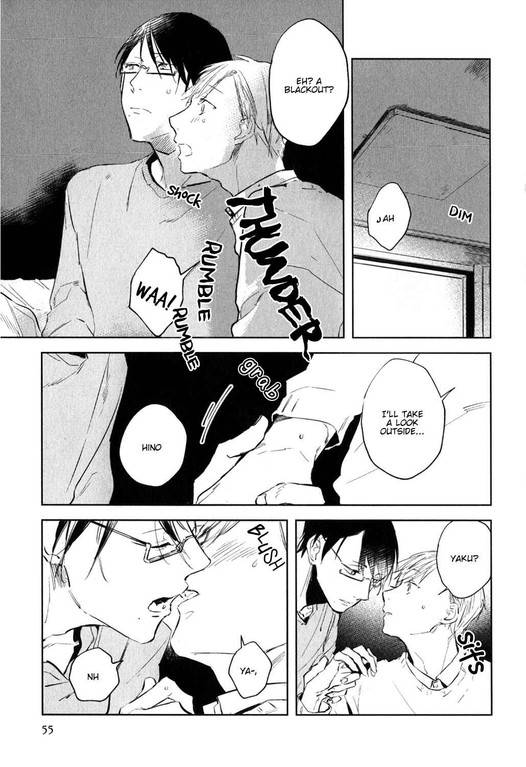 Page 24 Chapter 2 Misekake Oresama-kun