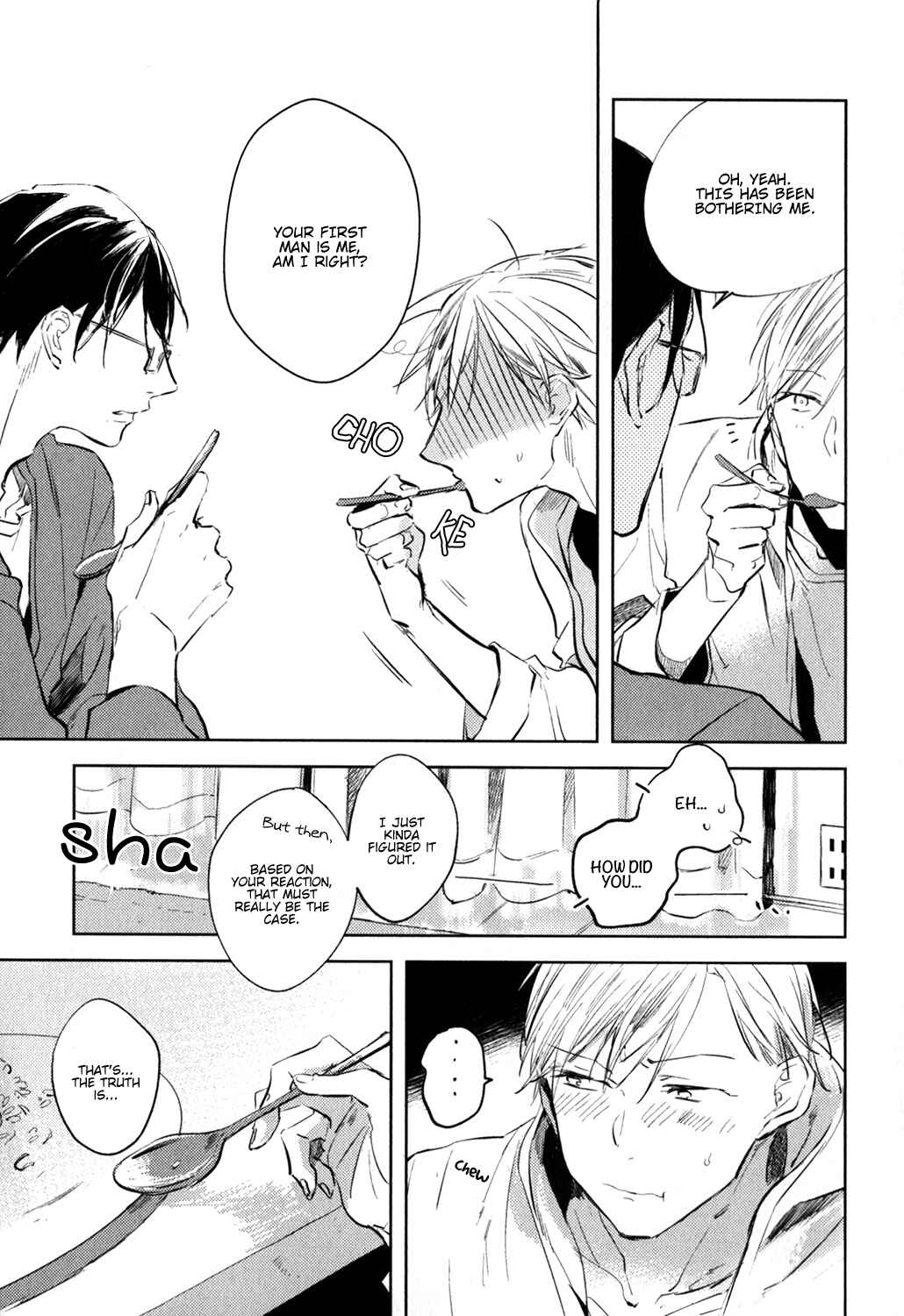 Page 32 Chapter 2 Misekake Oresama-kun