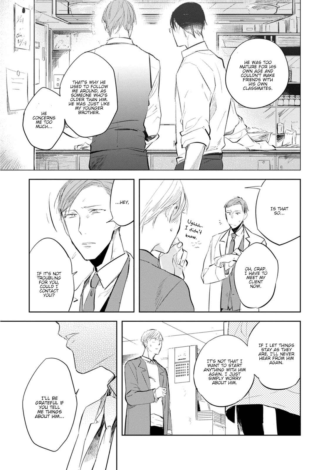Page 20 Chapter 3 Misekake Oresama-kun