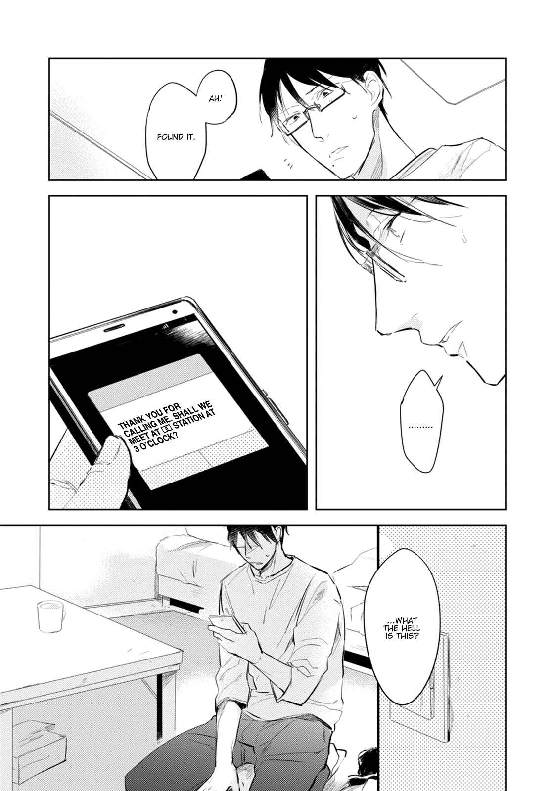 Page 29 Chapter 3 Misekake Oresama-kun