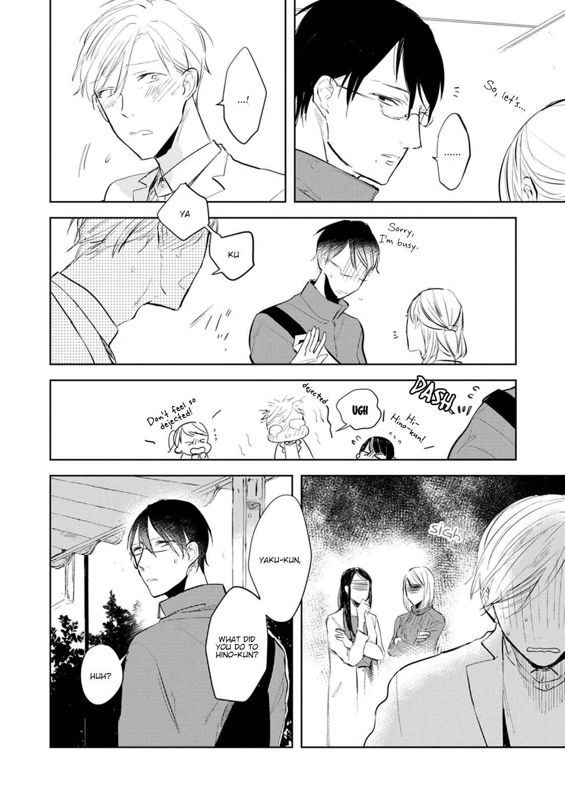 Page 3 Chapter 3 Misekake Oresama-kun