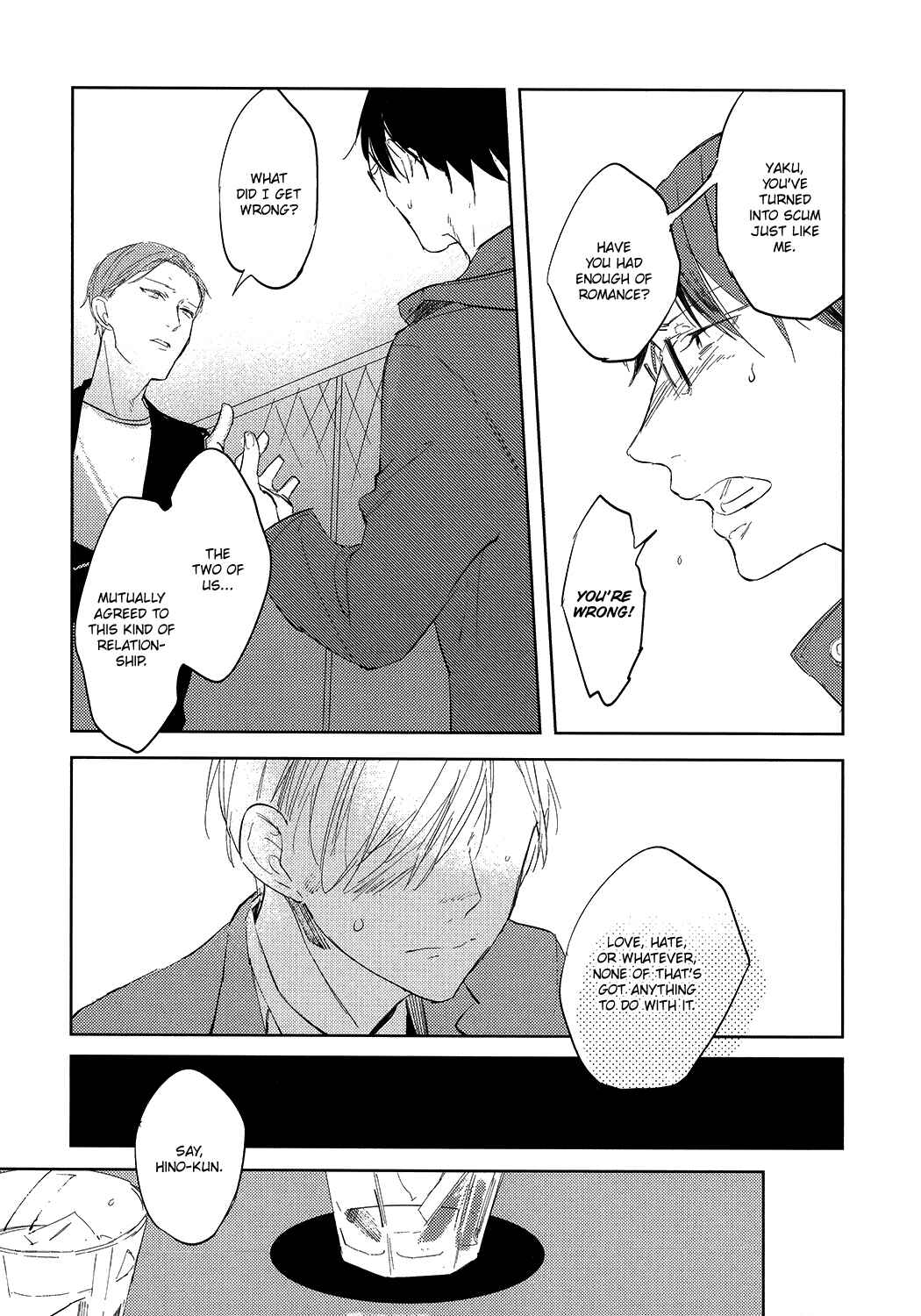 Page 10 Chapter 5 Misekake Oresama-kun