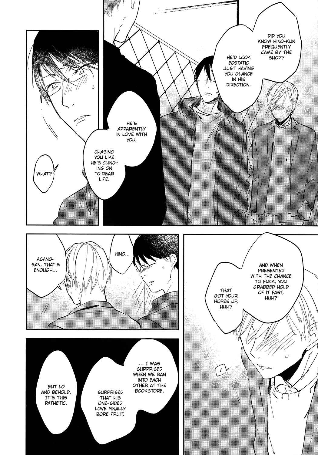 Page 13 Chapter 5 Misekake Oresama-kun