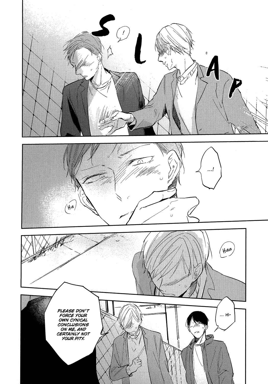 Page 15 Chapter 5 Misekake Oresama-kun