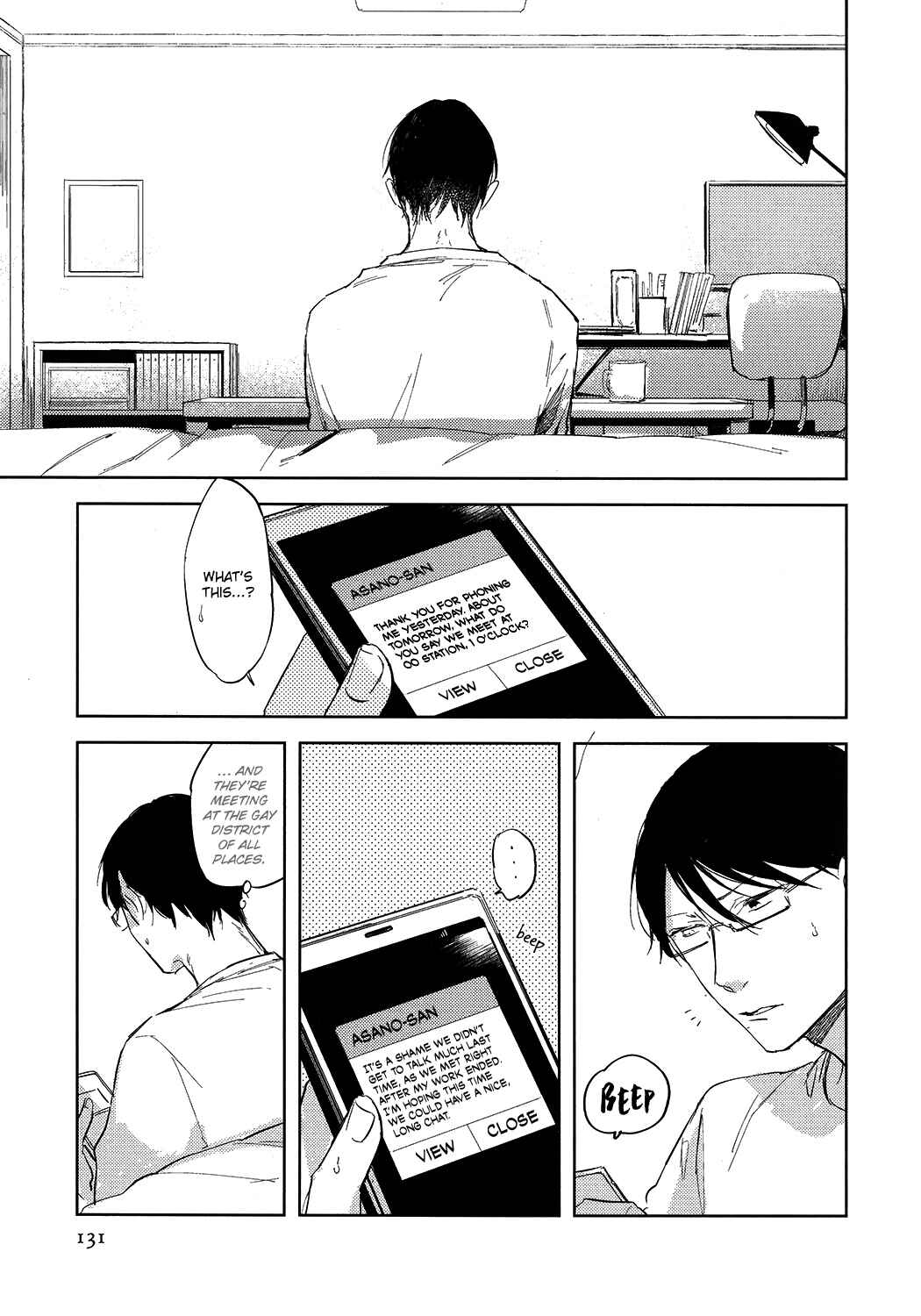 Page 2 Chapter 5 Misekake Oresama-kun
