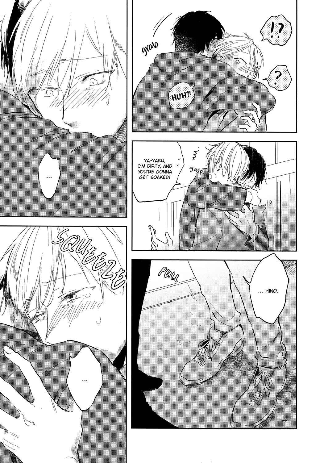 Page 26 Chapter 5 Misekake Oresama-kun