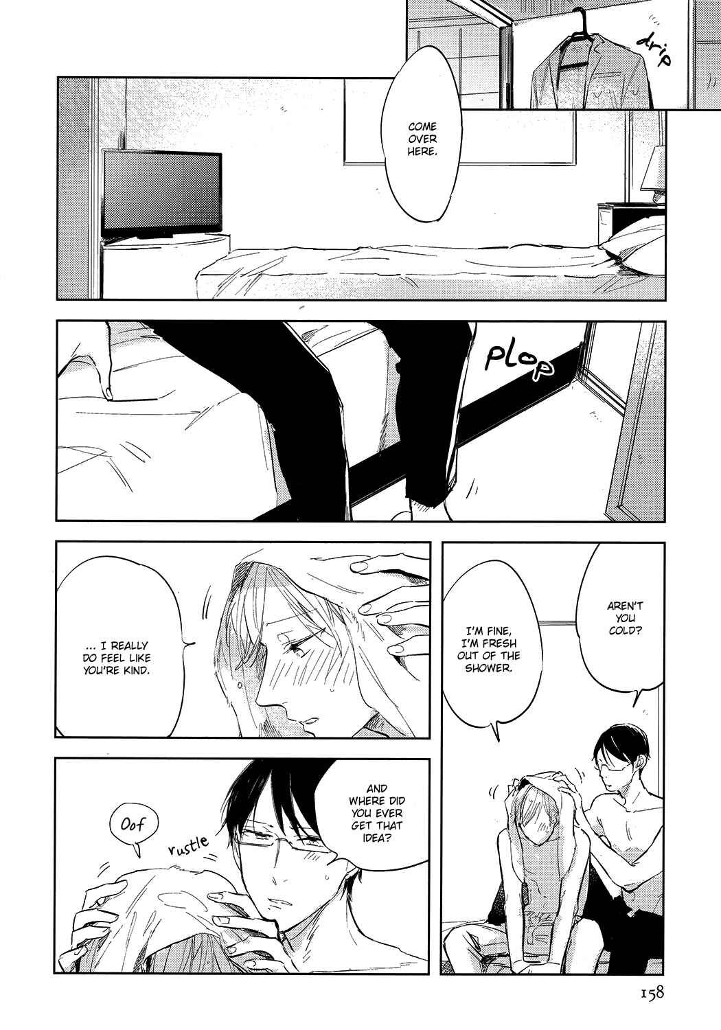 Page 29 Chapter 5 Misekake Oresama-kun