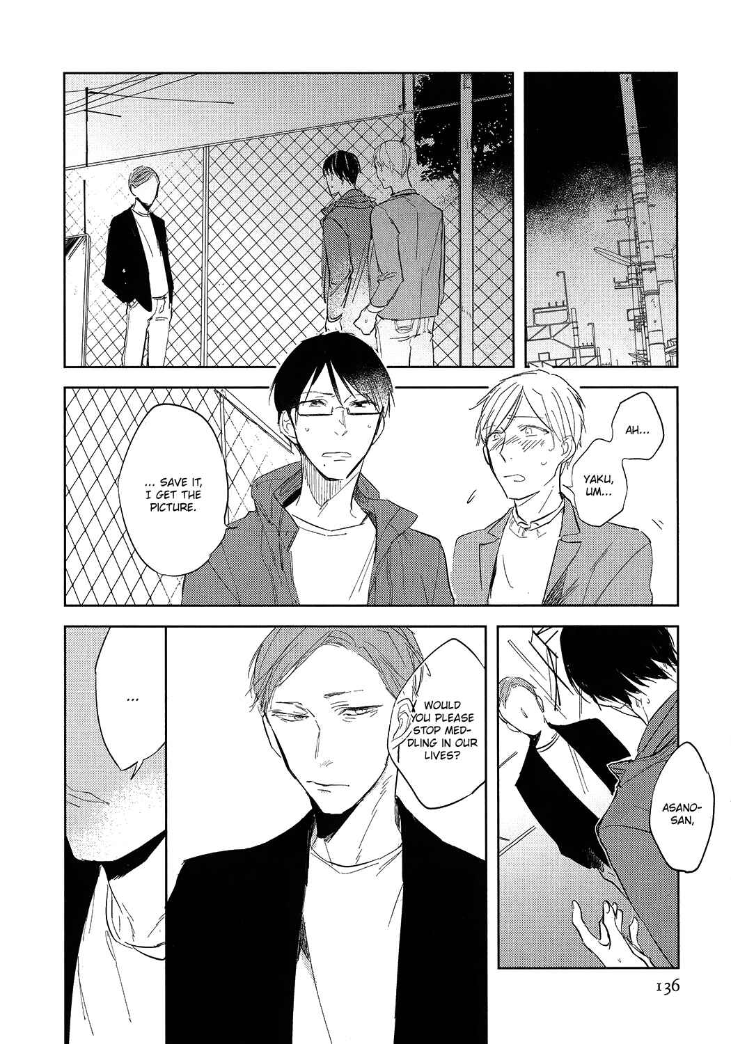 Page 7 Chapter 5 Misekake Oresama-kun