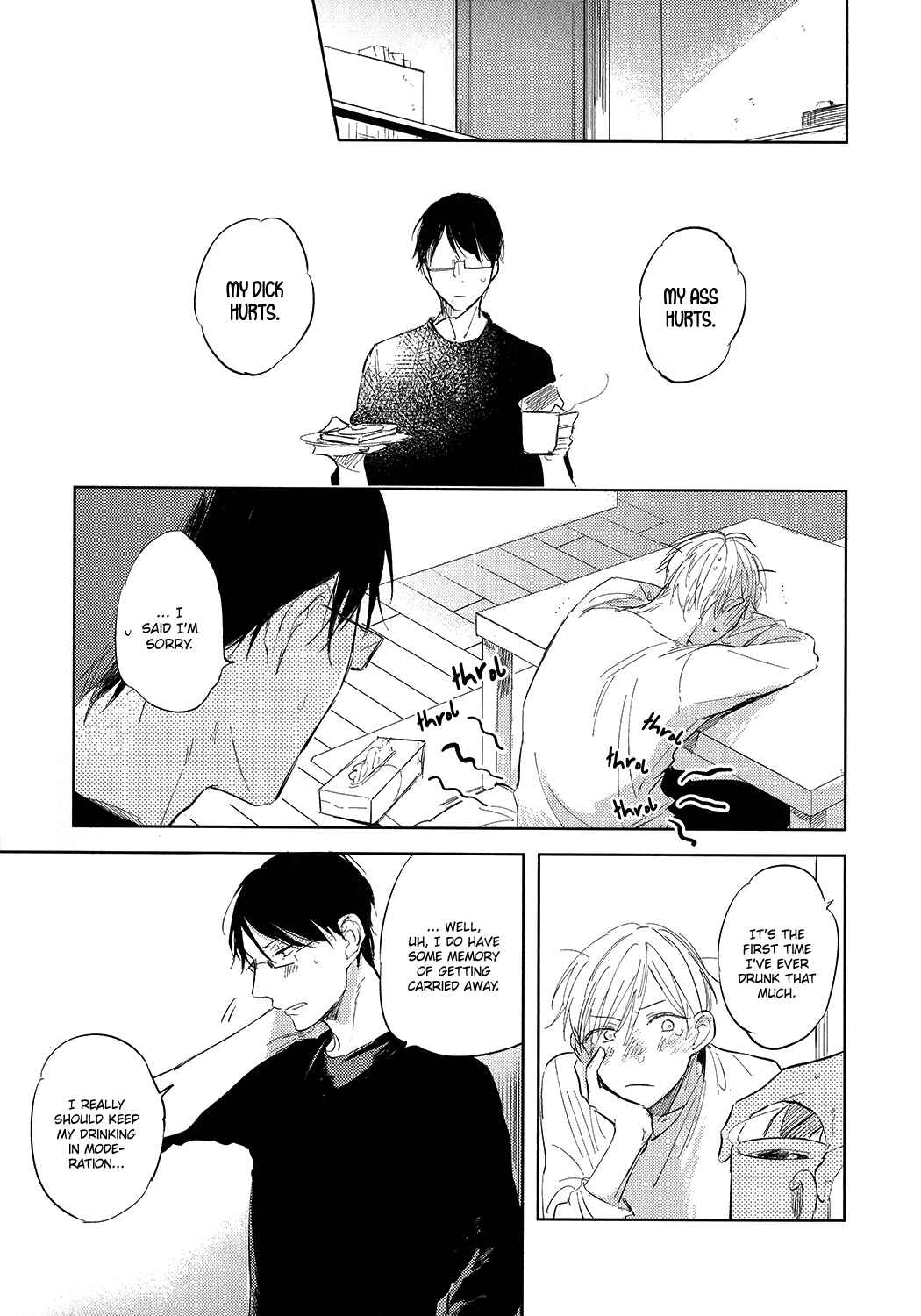 Page 17 Chapter 5.5 Misekake Oresama-kun