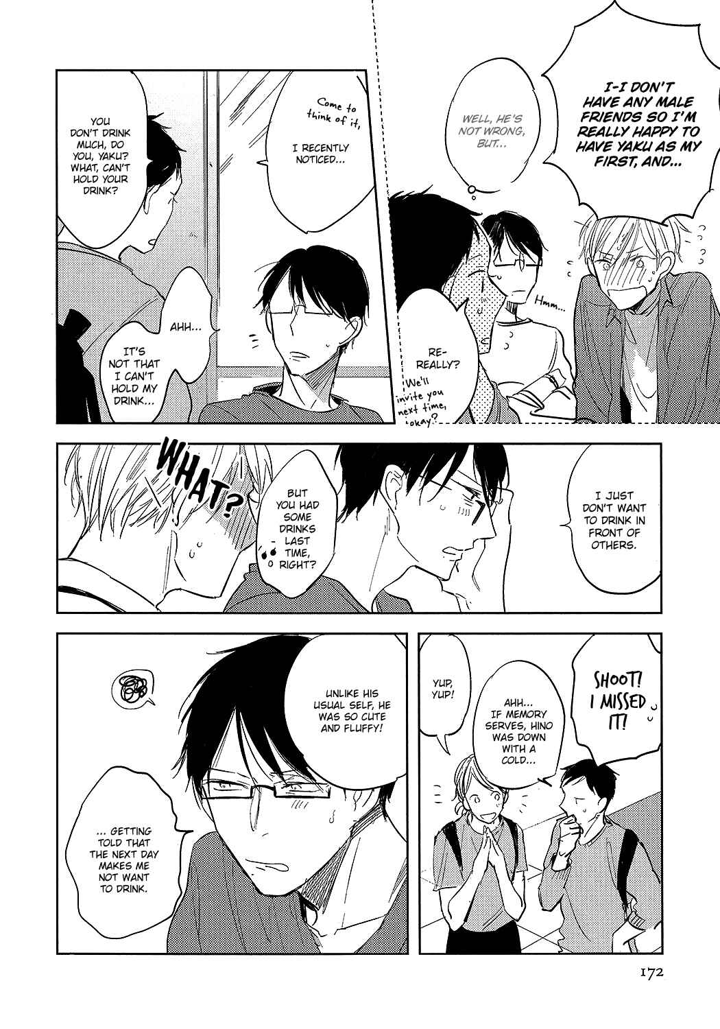 Page 2 Chapter 5.5 Misekake Oresama-kun