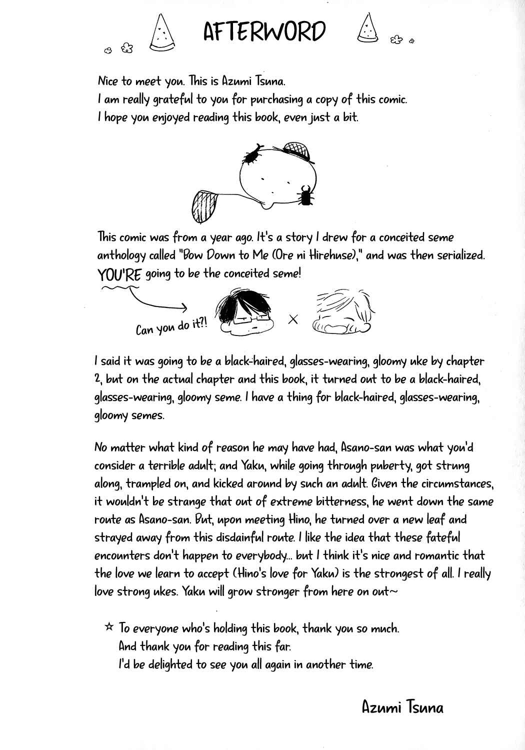 Page 20 Chapter 5.5 Misekake Oresama-kun