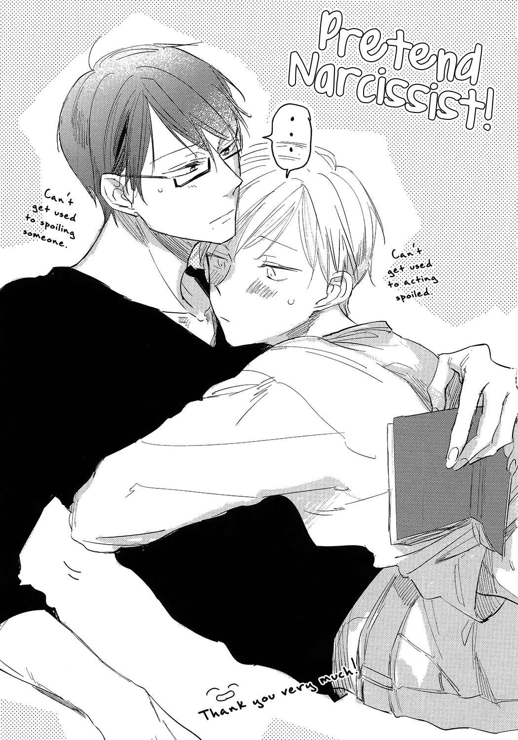 Page 21 Chapter 5.5 Misekake Oresama-kun