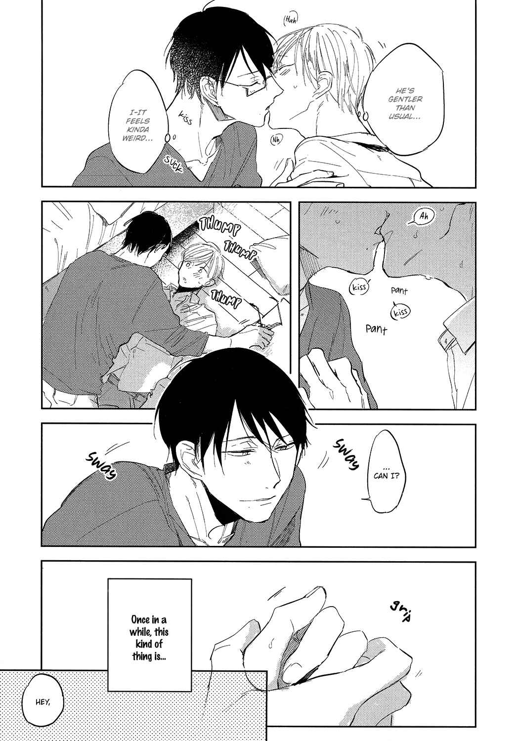 Page 7 Chapter 5.5 Misekake Oresama-kun